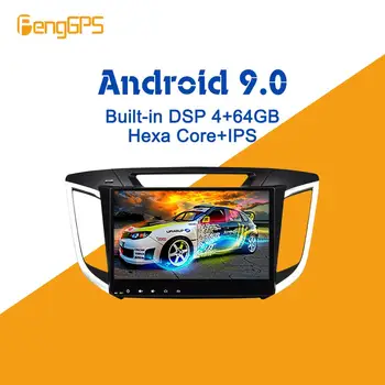 

Android 9.0 PX6 DSP For Hyundai Creta ix25 2014-2018 Car Multimedia Stereo Player No DVD Radio GPS Navigation Head unit screen