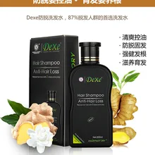 Dexe шампунь против алопеции 200 мл