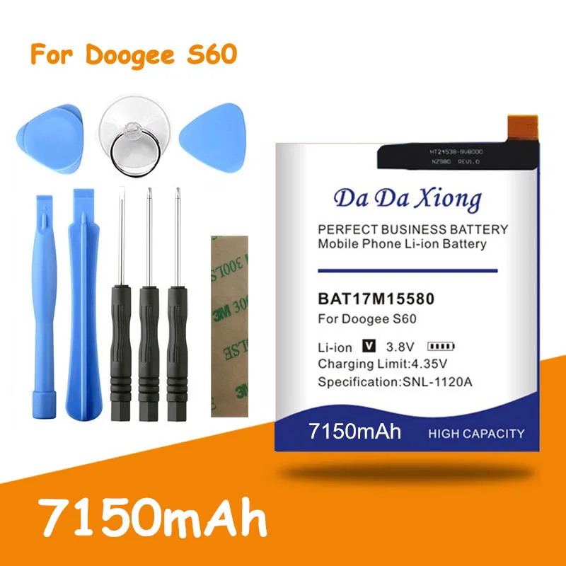 Бесплатная доставка 7150mAh BAT17M15580/BAT17S605580 запасные батареи Для DOOGEE S60 + Бесплатные