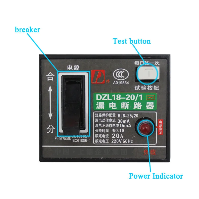 10A 250V Lightning/защита от утечки Мощность пропилен-каучука прокладки с Вольтметр 9AC розетки разъем расширения 1,8/3/5 M Мощность шнур