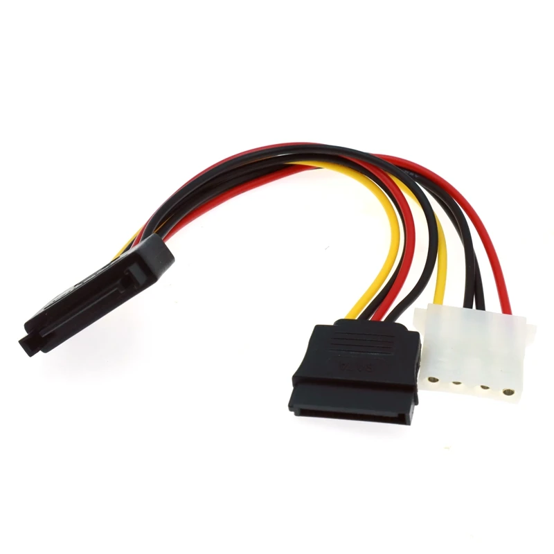 Universal Power Adapter Cable: 15-Pin to IDE, Molex, and SATA (0.2M)