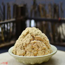 40: 1 пять лет Чэнь золото мокса 500 г оптом салон красоты прижигание павильон только прижигание мокса палочка Дикий лист мокса