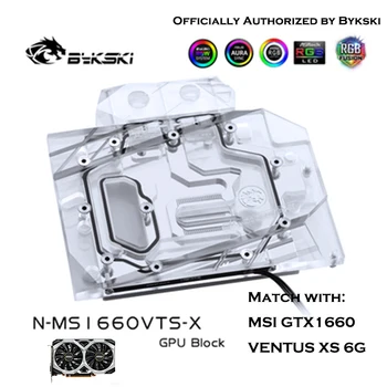 

Bykski N-MS1660VTS-X Full Coverage GPU Water Block For MSI GTX1660 VENTUS XS 6G Graphics Card Support RGB 5V3PIN/12V4PIN