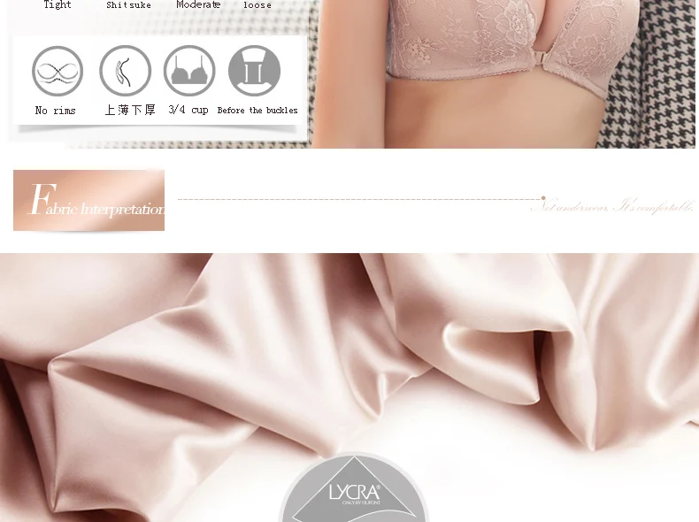 产品描述(11)