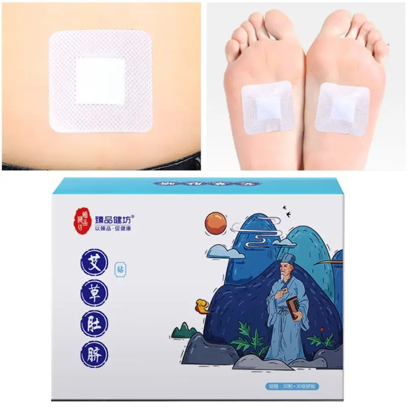 Absinthe Moxa Navel Sticker Plaster Belly Patch Hot Abdomen Paste Chinese Medicine Acupuncture Moxibustion Body Care