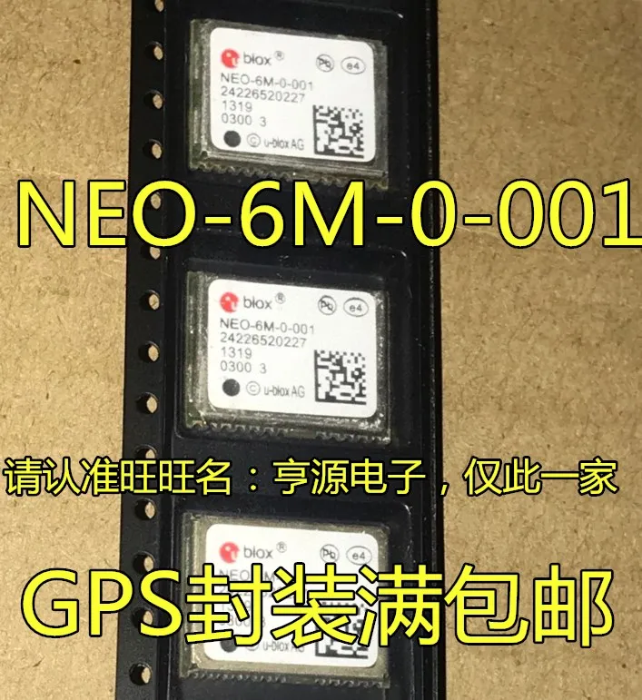 NEO-6M-0-001 NEO-6M