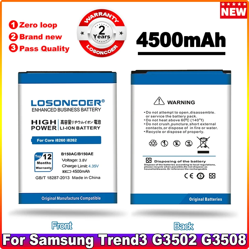 Аккумулятор B150AE/B150AC для Samsung Galaxy Core i8260 G3502 G3508 G3509 G3502U i8268 i829 g3502U Trend 3 M-g3502U 4500 мАч |