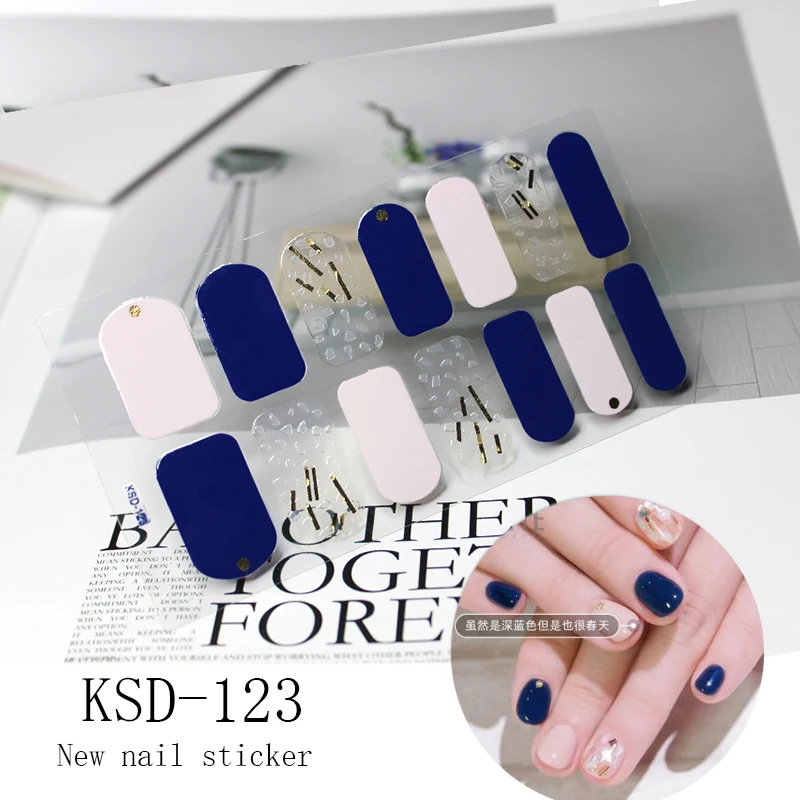 14 насадок голографические наклейки для ногтей новые стили лазерные блестки для дизайна ногтей советы модный тренд Полный Обертывания водонепроницаемые аксессуары для маникюра - Цвет: KSD123