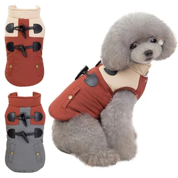 

Warm Dog Clothes Pet Vest Clothing For Small Dog Winter Coat Jacket Puppy Pet Clothes For Dogs Chihuahua Buckles Design Jacket