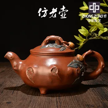 

Yixing Imitate Old Kettle Old Dark-red Enameled Pottery Teapot Taiwan Backflow One Factory The Cultural Revolution Jiang Jiang