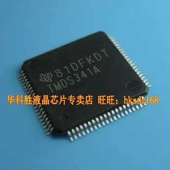 

Free shipping TMDS341A