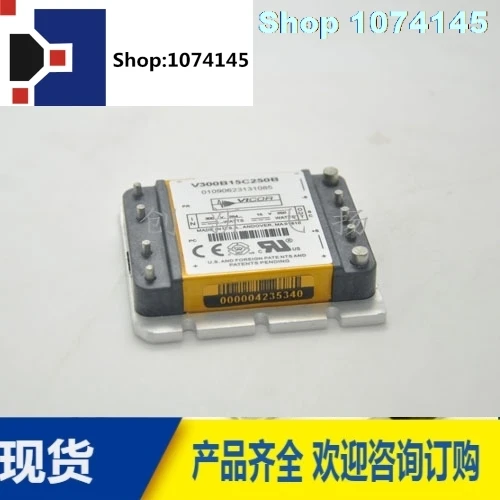 V300B15C250B/