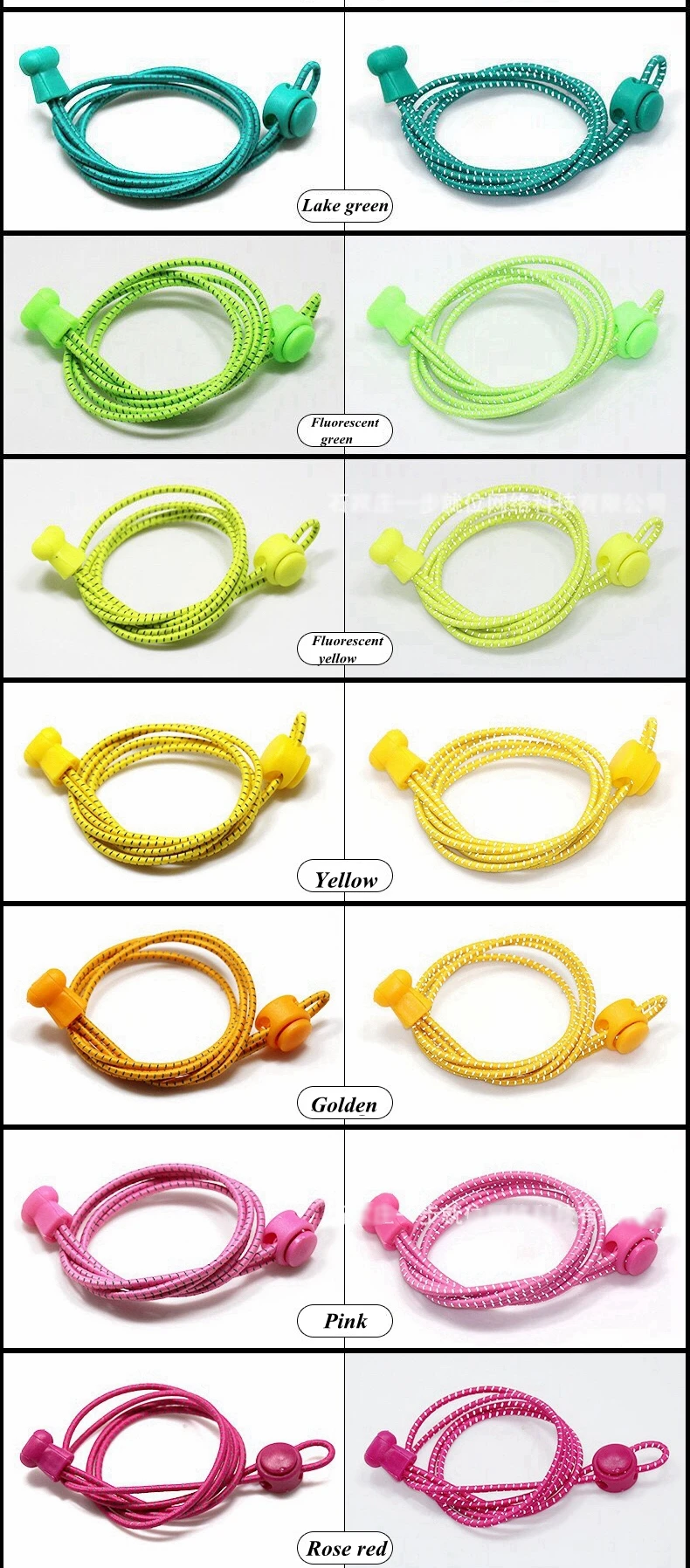 Reflective Elastic Shoelaces Stretching Lock Shoe Laces Brand No Tie Shoelace Outdoor Sneaker Lace Shoe Accessories Lacets T2