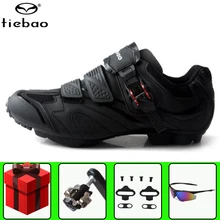 Tiebao MTB велосипедная обувь добавить педаль SPD набор мужские кроссовки горный велосипед самоблокирующаяся Спортивная обувь Zapatillas Ciclismo