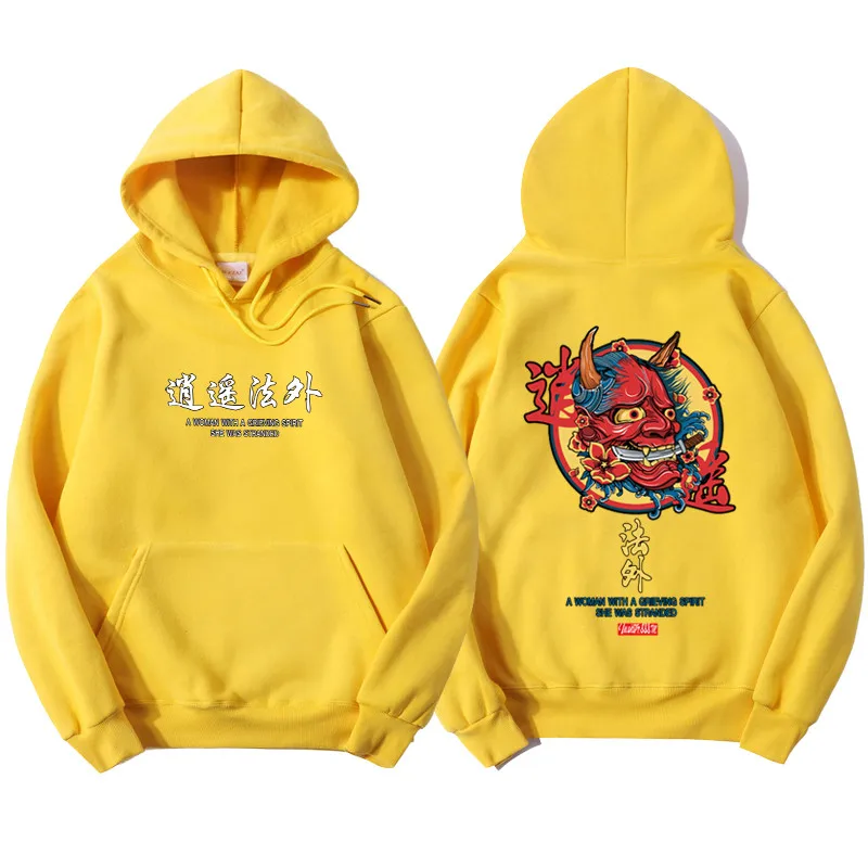 字符串下单子v发现