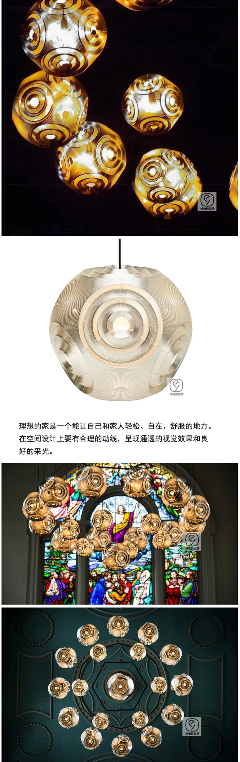 Italian design Stainless steel ball droplight Irregular geometric shadow pendant lighting Space ball hanging lamps dining room