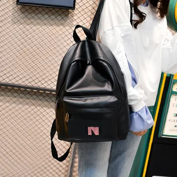 

Shoulder bag women's fashion European and American women's pu bag student travel bag