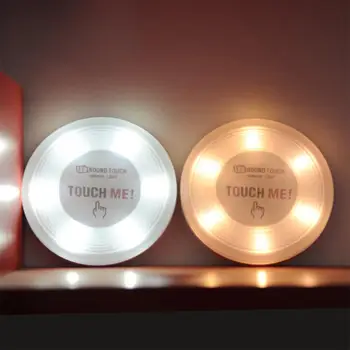 

8LED Dimmable Touch Night Light Cabinet IP42 Waterproof Wardrobe Lamp Bedroom Corridor Kitchen Cabinet Emergency Lights