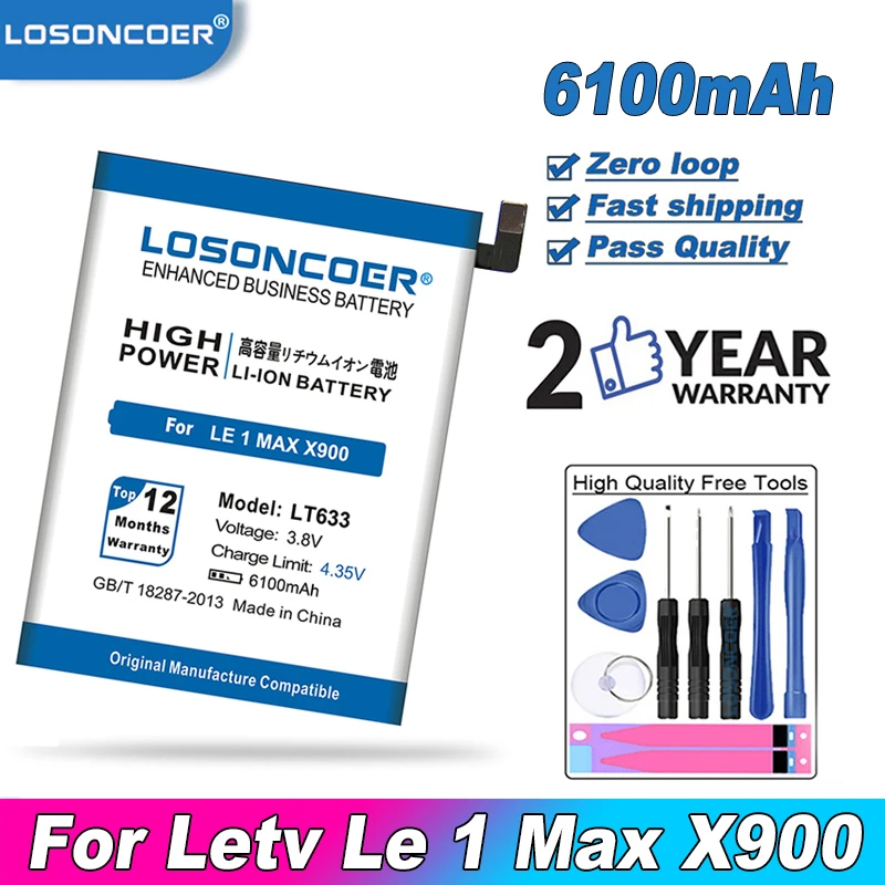 Аккумулятор LOSONCOER 6100 мАч для Letv Le 1 Max X900 One LT633 аккумулятор + номер отслеживания