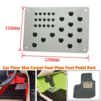 

Foot Car Floor Mat Pedal Silver 1pc Universal Truck Car Floor Mat Heel