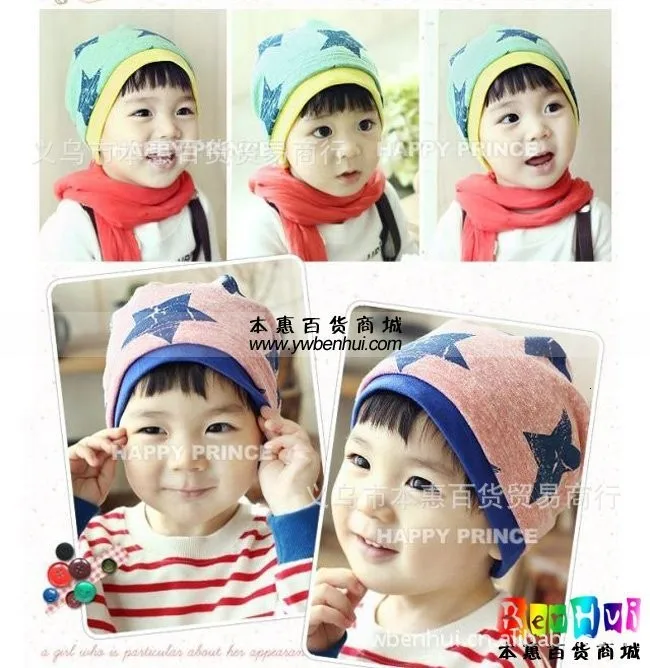 518089090_1567721775