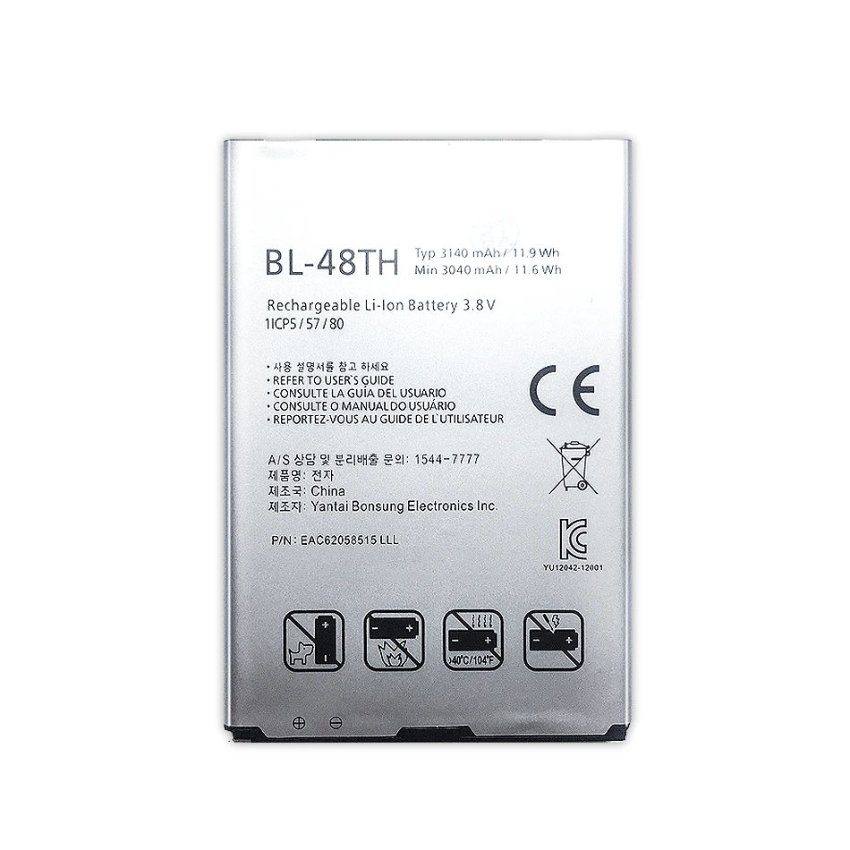 BL 48TH 47TH батарея для LG Optimus G Pro 1/2 E940 E977 F240K F240S/pro lite D686 E980 E985 E986 F350 D837 D838 LTE A