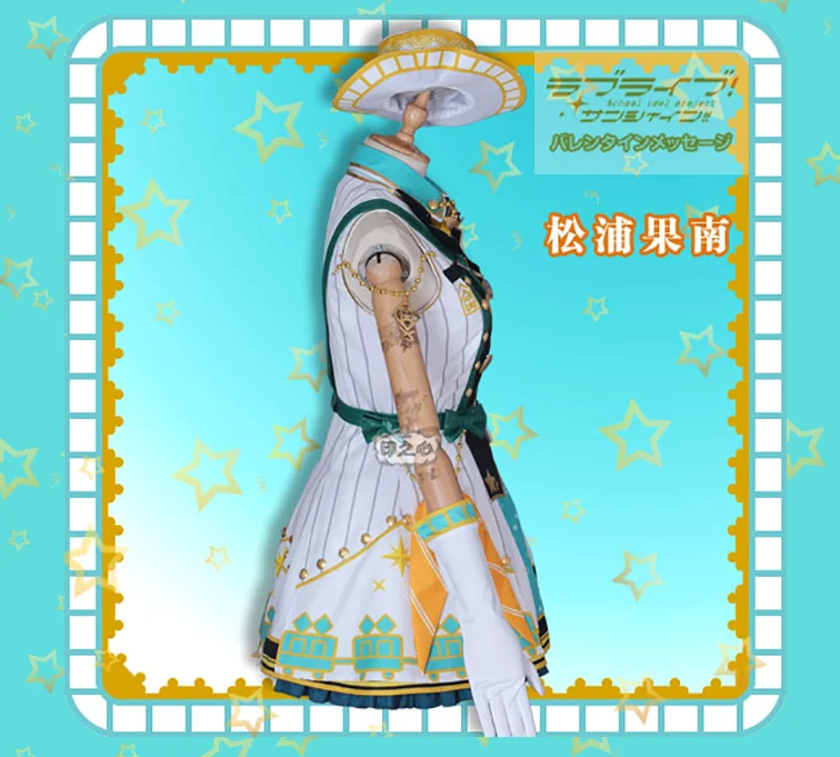 LoveLive! Солнечном свете! Вечерние костюмы Aqours для косплея Riko kanan Mari Ruby Hanamaru, костюм для Хэллоуина, Униформа, сценическое платье