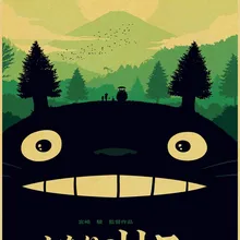 Hayao Miyazaki Anime mi vecino póster de Totoro para la decoración de la habitación papel Kraft Vintage impreso carteles arte pegatinas de pared