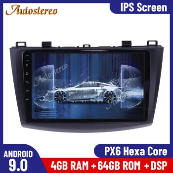 

Android 9.0 4G+64G Car Multimedia Radio Audio Player For Mazda 3 2 2009+ Car Radio Recorder GPS Navigation CD DVD Plauer Carplay