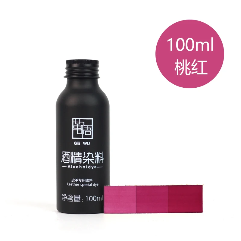 Кожа спирт Dyestuff крашение агент кожа carving100ml 24 цвета смешивание овощей дубления кожи paintingmanual - Цвет: pink