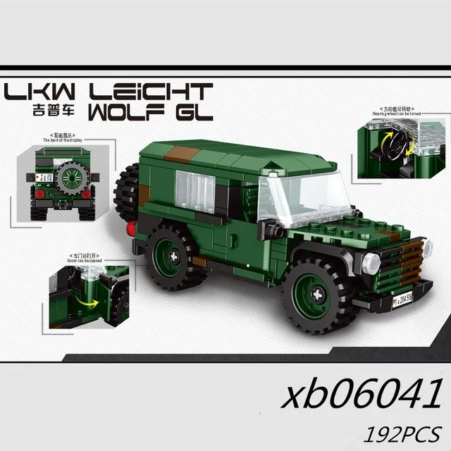 Xingbao-Military-Technic-Axis-panthet-Tanks-Infantry-vehicle-Building-Blocks-minecrafte-Weapon-War-Chariot-Army-Toy.jpg_640x640 (1)