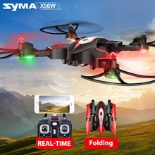 SYMA официальный X56W RC Дрон складной Квадрокоптер с Wifi камерой в режиме реального времени обмен мигающий светильник RC вертолет дроны самолет