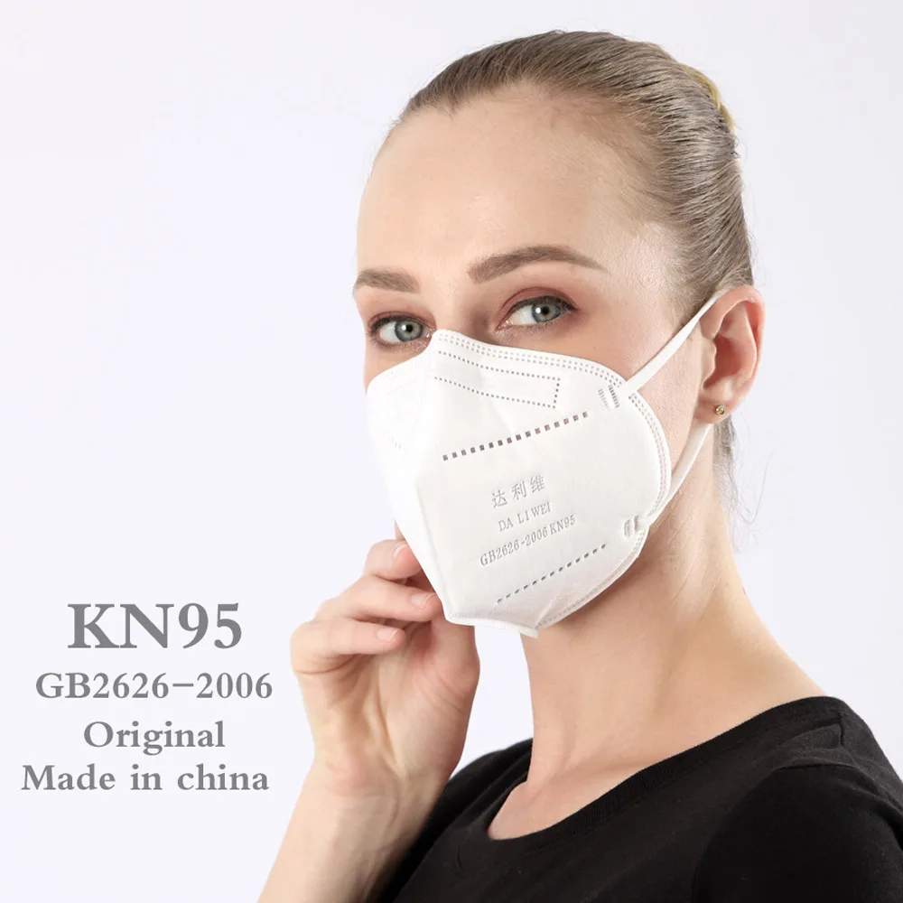 

KN95 Disposable Face N95 Surgical Mask Anti Mouth Cover Facial Dust Pm2.5 Respirator Masks
