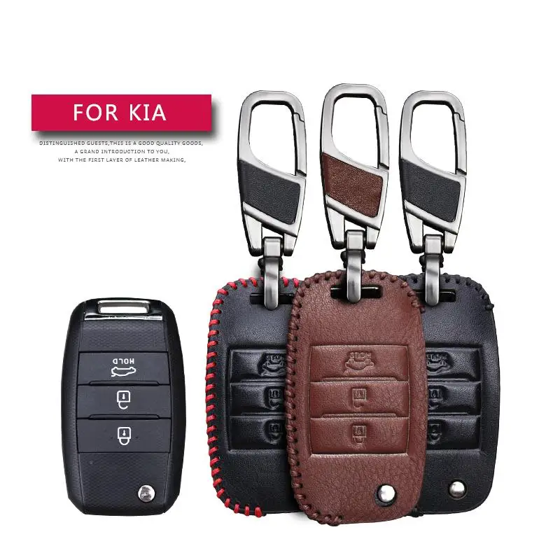 Кожаный чехол для автомобильных ключей защитный Kia Rio K2 K3 K5 Bongo Sorento Soul Sportage|protect