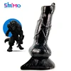 SMMQ Huge Realistic Dildo Dog Knot Sex Toy For Women Male Anal Butt Plug Wolf Fake Penis Toys For Adults 18 Sex Shop Erotic 1