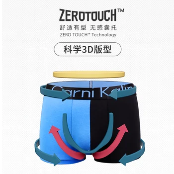 

Men's underwear cotton flat horn tight underwear breathable and comfortable color trend shorts personality boxers l-3xl