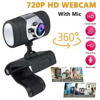 

720P USB Webcam HD Adjustable Web Cam Autofocus Video Camera Built-in Microphone For Computer PC Laptop Conference