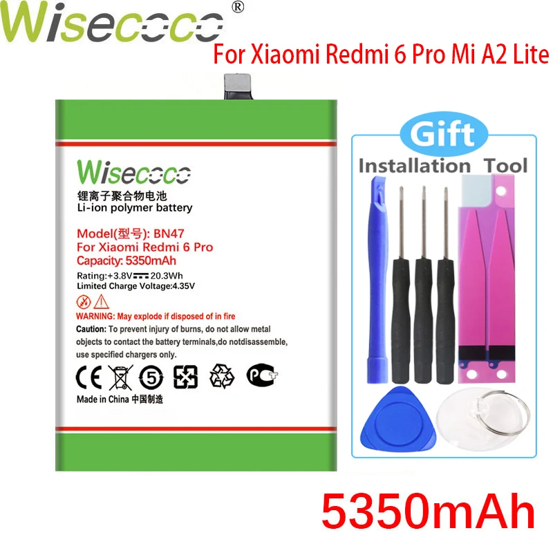 Аккумулятор WISECOCO BN47 на 5350 мАч для Xiaomi Redmi 6 Pro Mi A2|Аккумуляторы мобильных телефонов|