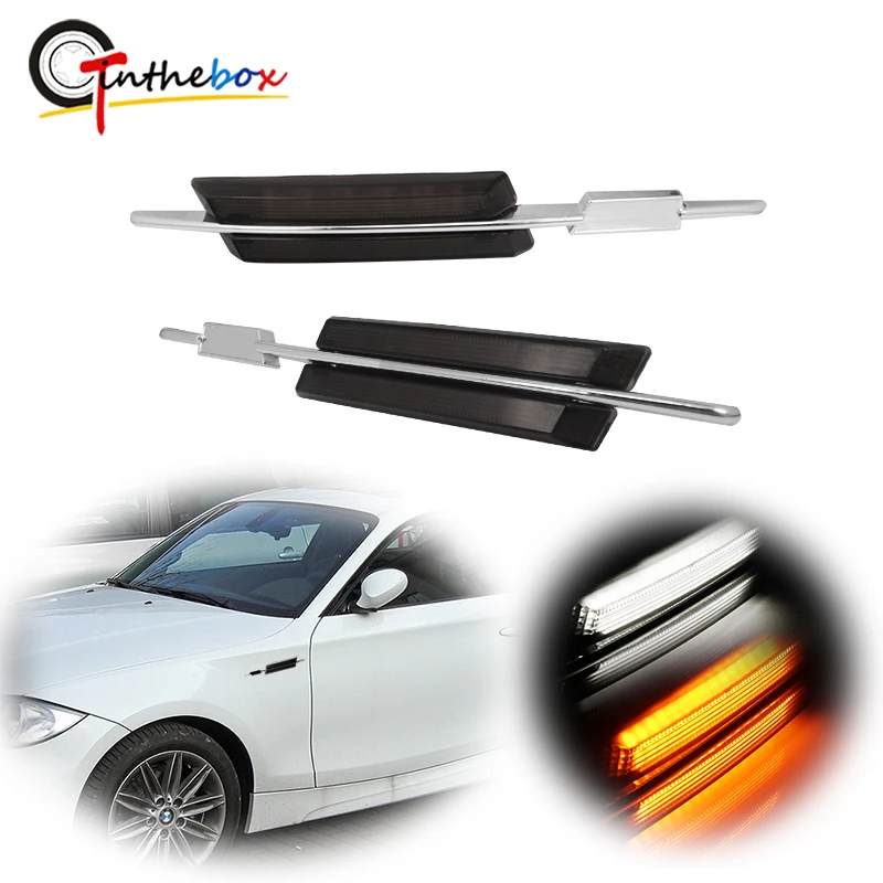 GTinthebox Янтарный/белый переключаемый последовательный светодиодный передний