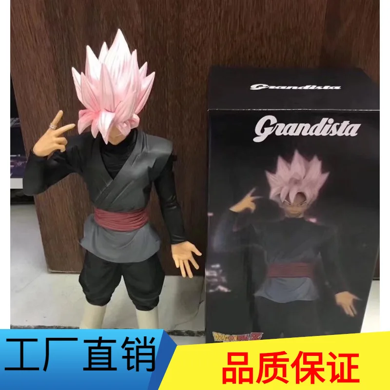 

Anime Warrior Consciousness Powder Hair Goku Dark Goku Garage Kit