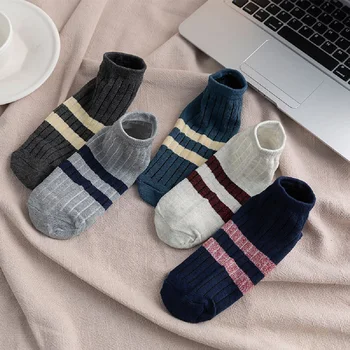 

1/5 Pairs Men Sports Cotton Socks Deodorant Bottom Running Comfortable Short Socks Anti-slip Summer Breathable