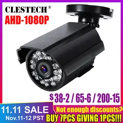 Июля большая распродажа HD Mini CCTV AHD Камера SONY IMX323 720 P/960 P/1080 P цифровой все полный 2.0MP IP66 Открытый ИК-пуля видикона