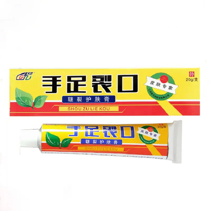1pcs Hand Foot Crack Cream Heel Chapped Peeling Repair Anti Dry Crack Winter Feet Care Chinese Medicinal Ointment Cream