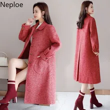 Neploe/облегающее длинное клетчатое Женское пальто с отложным воротником и длинным рукавом Abrijos Mujer Invierno осень-зима 46343