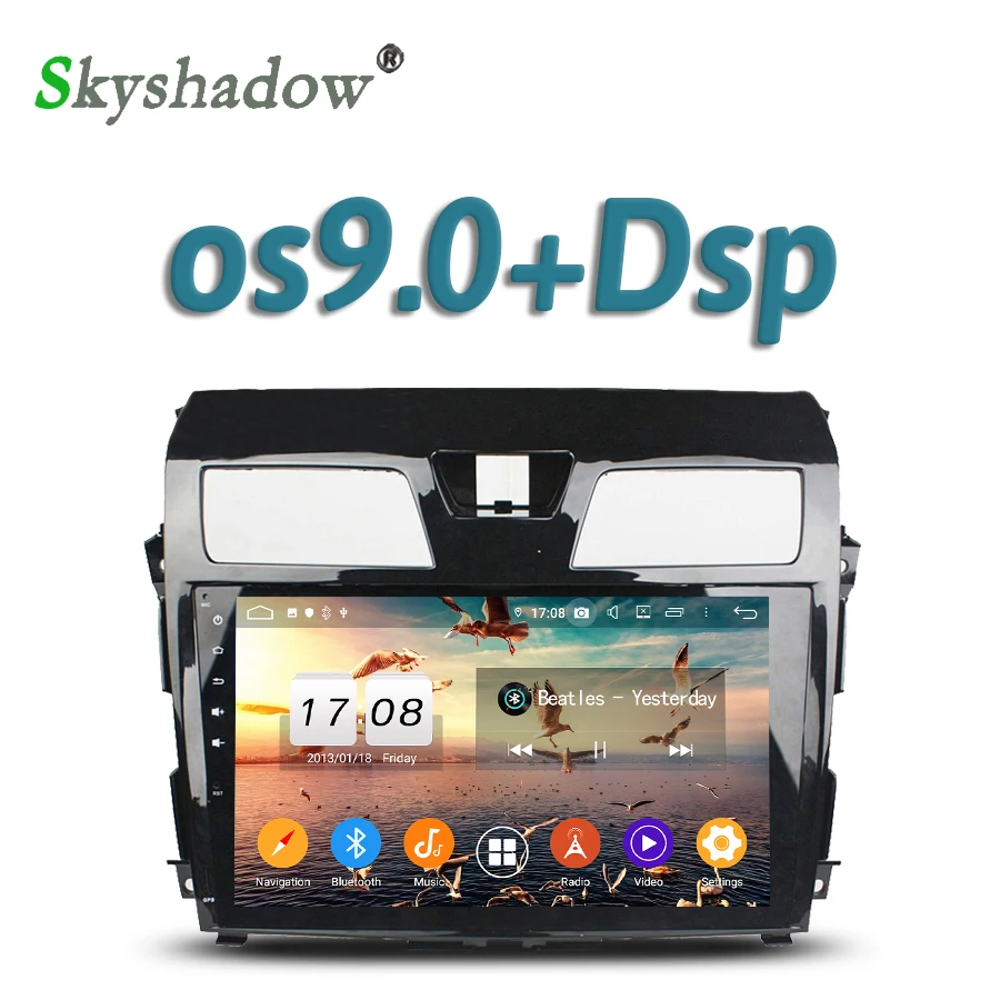DSP автомобильный DVD плеер ips Android 9,0 8Core 4 Гб+ 32G gps google map RDS магнитола Wi-Fi Bluetooth для Nissan Tenna 2013