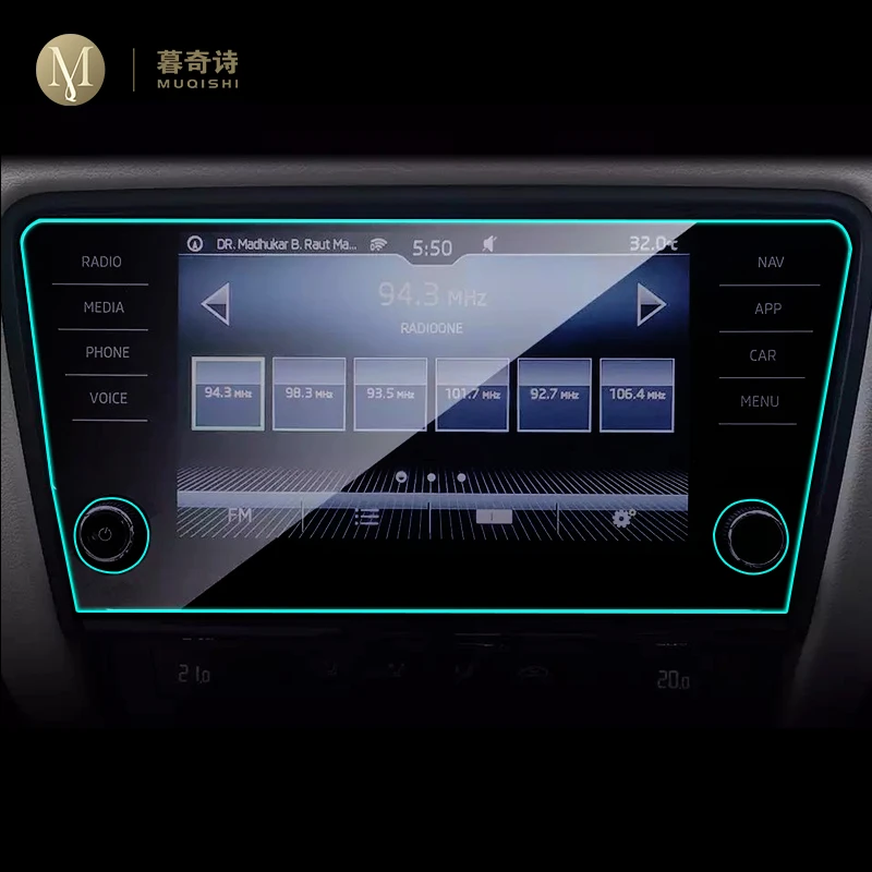 8 дюймов для Skoda Octavia A7 2019 Автомобильная GPS навигация внешний экран защита экрана