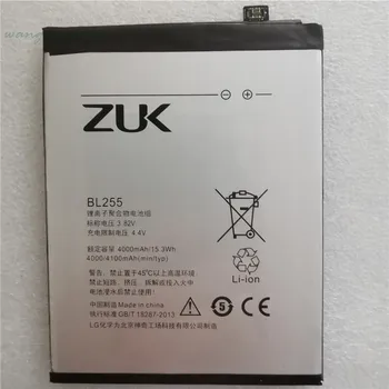 

100% Original 4100mA BL255 Battery For Lenovo ZUK Z1 Mobile Phone In Stock Latest Production High Quality Battery Batteries
