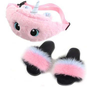 

Baby Fox Fur Slippers Unicorn Tote Bag Set Fluffy Real Fox Fur Slippers Cute Cartoon Kids Furry Fanny Pack Furry Baby Shoes