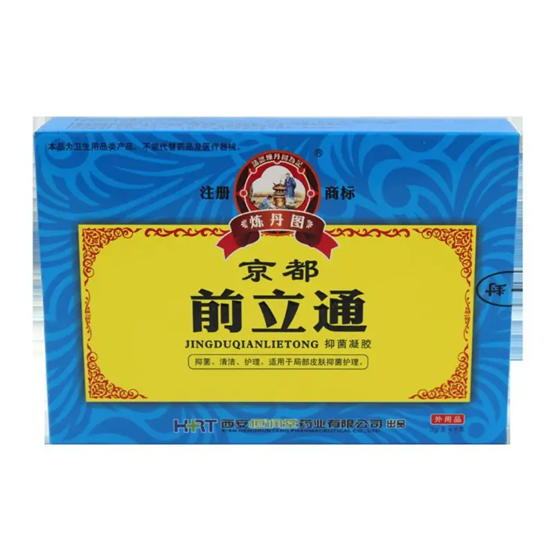6Pcs Set Natural Herbal Prostatic Antibacterial Gel Chronic Prostatitis Andrology Urinary Medicinal Treatment Health Care 3