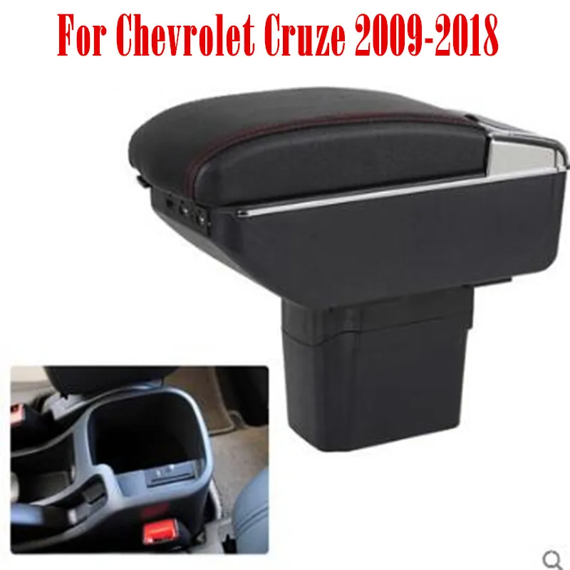 Подлокотник для Cruze центральный ящик хранения подлокотник Chevrolet с подстаканником